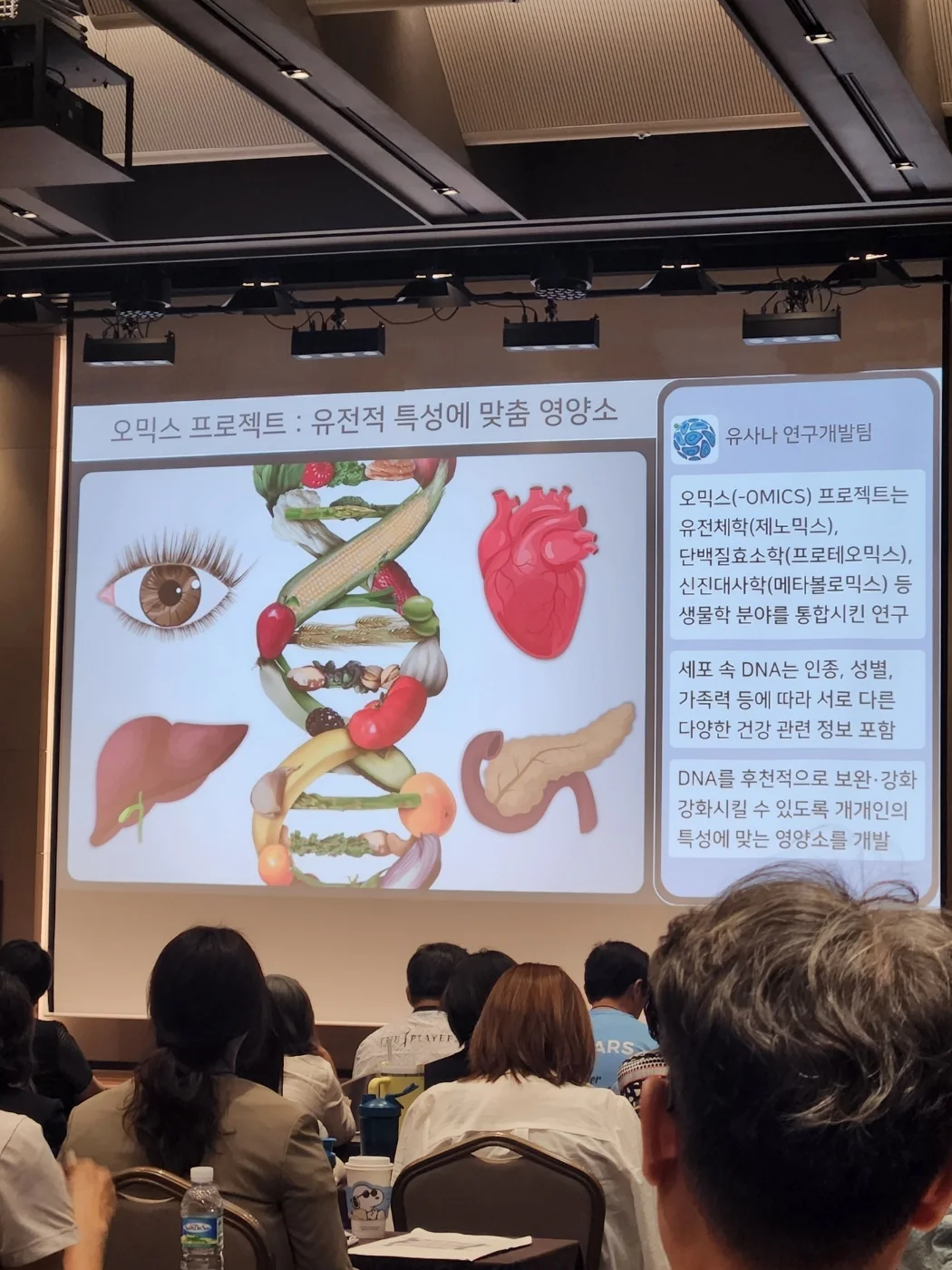 김현정의 일상 이야기 사진