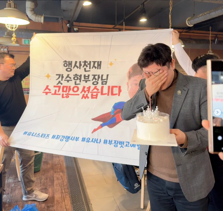 김수현의 스토리 사진 2