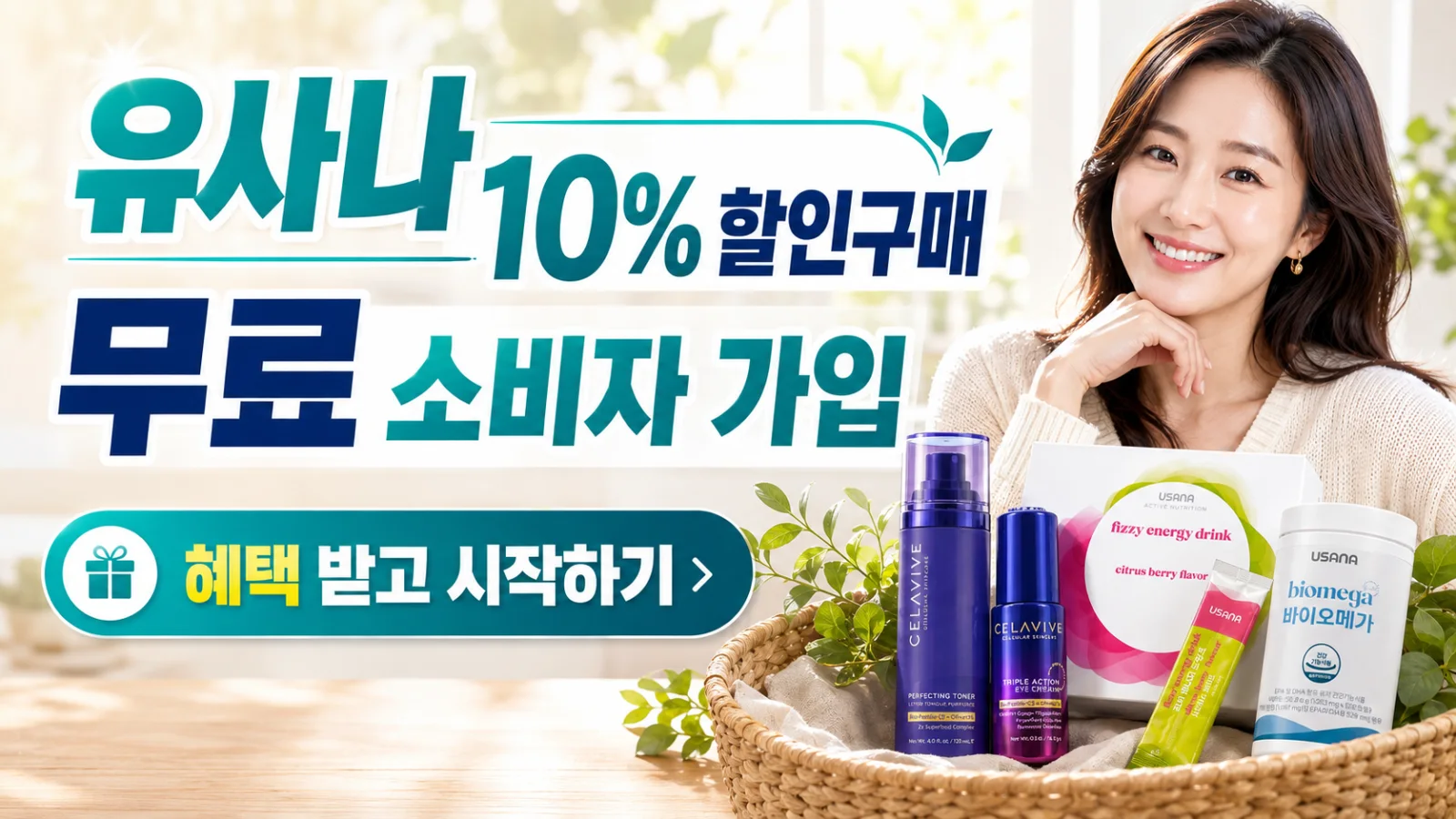 박상옥의 일상 이야기 사진