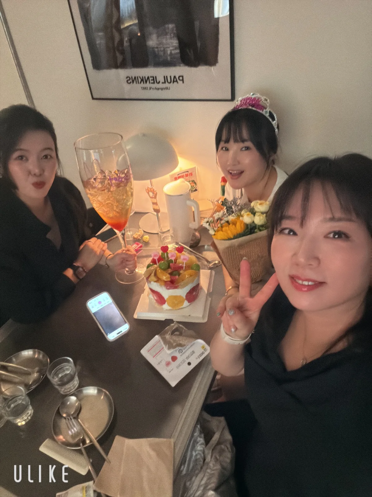 김미경의 스토리 사진 1