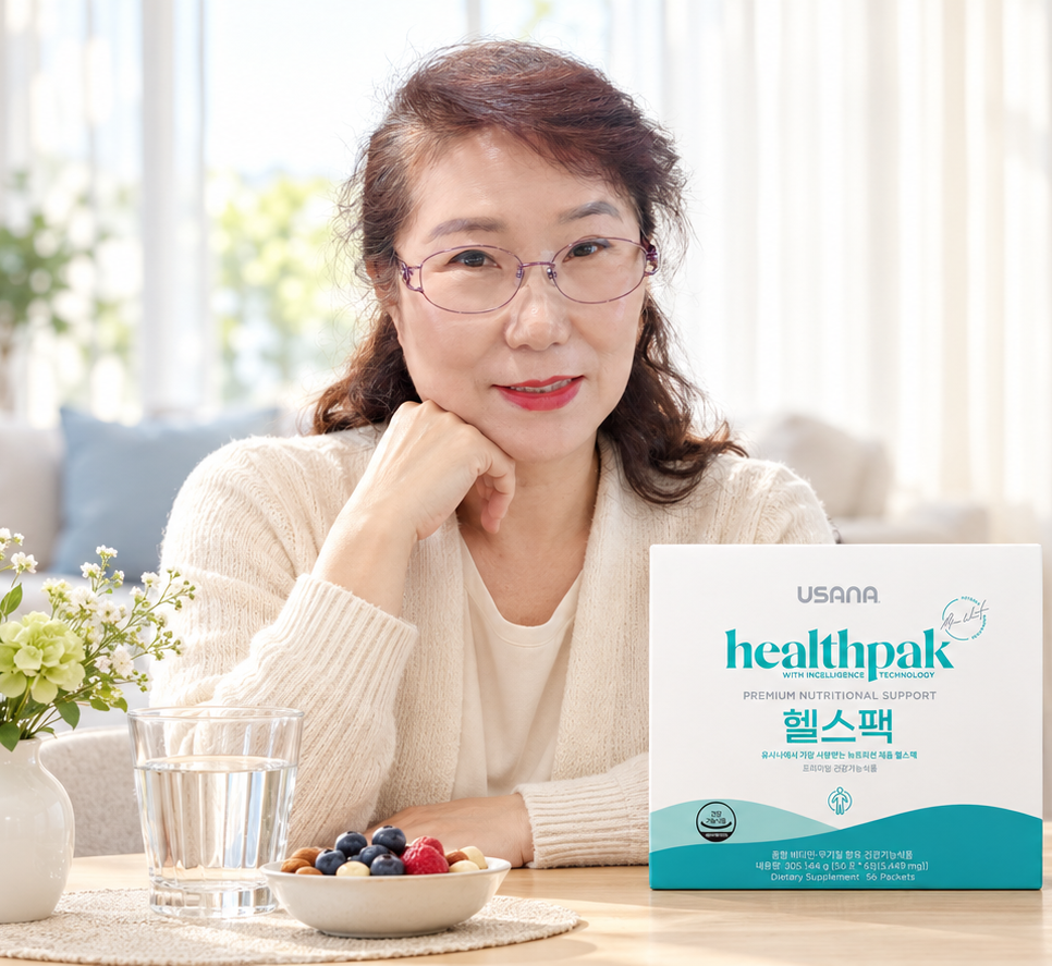 유사나 브랜드 파트너 김윤자