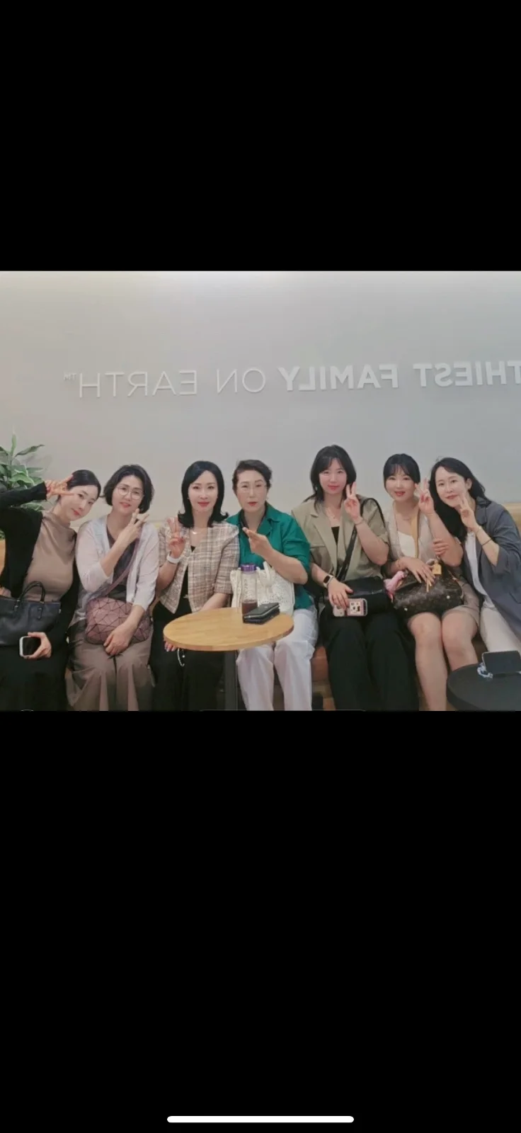 백진주의 일상 이야기 사진